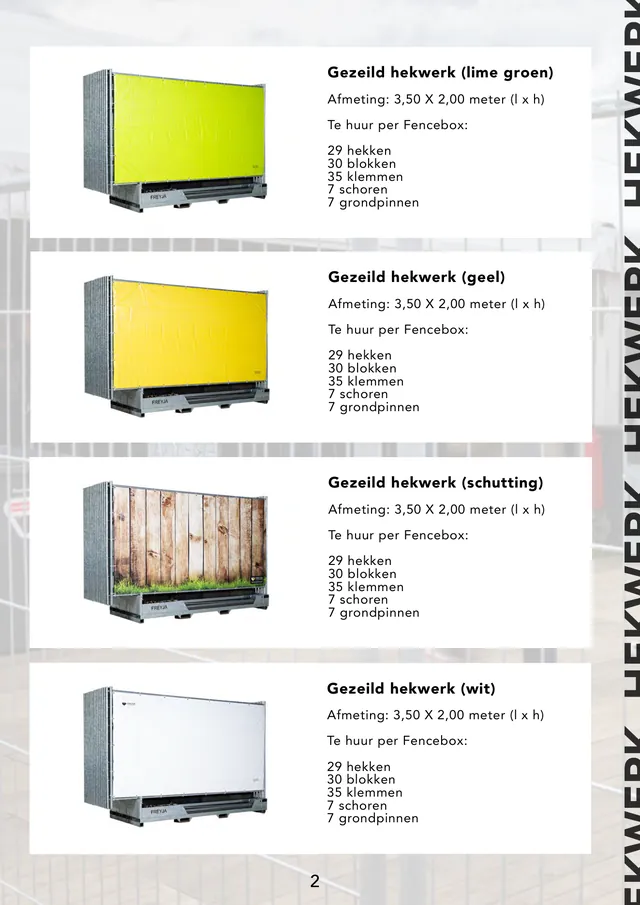 Productenoverzicht, pagina 2
