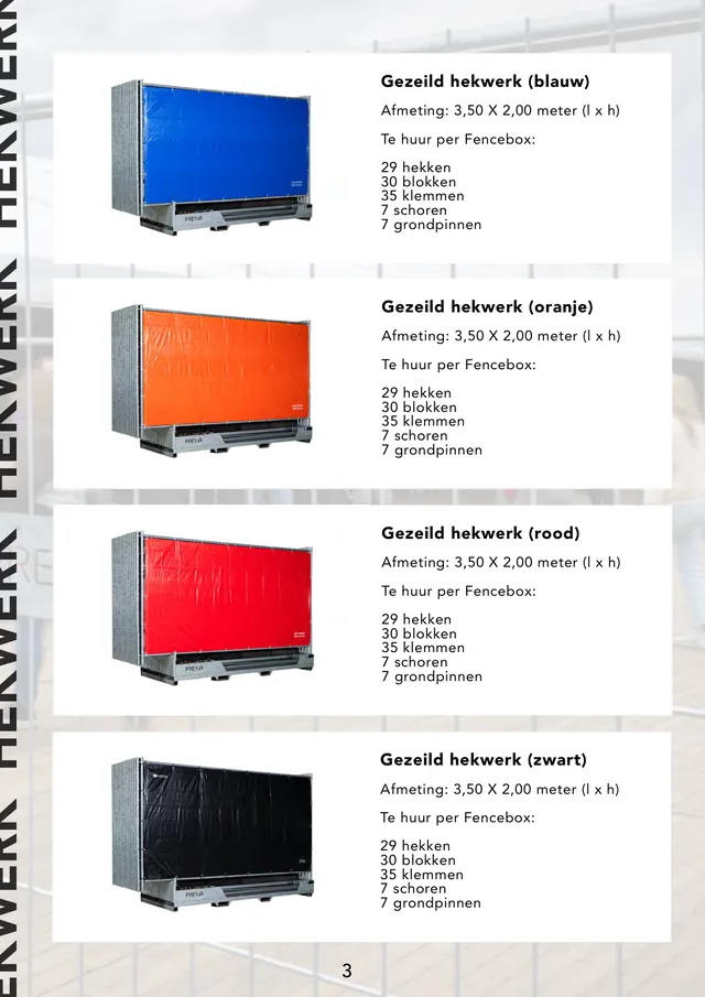 Productenoverzicht, pagina 3